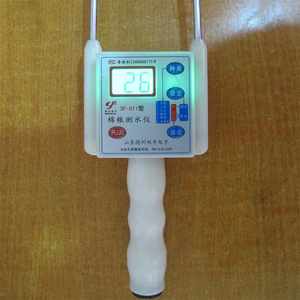 粮食水分仪稻谷水含分测语试仪含水水份量仪谷XWJ物测测定仪水率