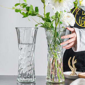 特大号玻璃花瓶透明水养富贵竹百合花客厅插花摆件水竹子专用水培