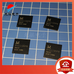 原装正品 RTD1195PB-VB-CG RTD1195PB BGA 芯片ic 集成电路bom表