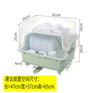 .家用塑料沥水碗柜厨房分层特大号放碗箱晾放碗碟收纳盒带盖置物