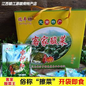 瑞丰坊客家酸菜王70g/包江西赣州定南特产擦菜雪里红香辣腌菜泡菜