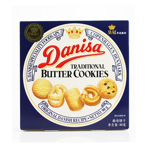 Danisa皇冠曲奇饼干90g*5盒丹麦风葡萄干味进口黄油糕点办公零食