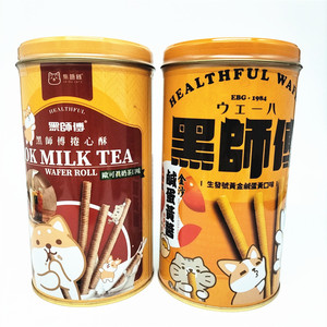 包邮台湾进口黑师傅卷心酥欧可真奶茶口味、生发号黄金咸蛋黄400g
