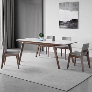 北欧实木岩板餐桌椅子2023新款白蜡木橡木奶油系广东佛山高端家具