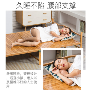 竹床可折叠床单人双人午休午睡凉床实木家用简易出租房成人硬板床