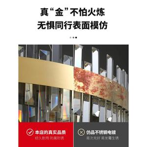 妙杰轻奢吊灯客厅灯水晶现代简约餐厅卧室全屋套餐2023年新款灯具