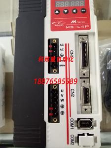 原装供应MS-L4P+YK3110EC220C1 20牛米 研控YAKO三相110闭环套装(