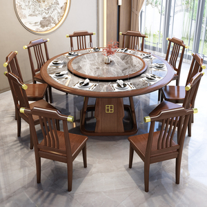 新中式全实木餐桌椅内嵌岩板桌面带转盘轻奢家用餐厅圆形饭桌子2m