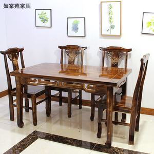 中式全实木八仙餐桌椅仿古雕花碳化家用餐馆农家乐长方形饭桌组合