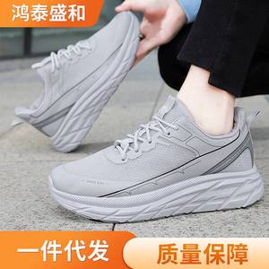 回力休闲鞋男 系带运动款低帮防滑橡胶底坡跟双色韩版休闲运动鞋
