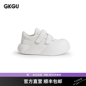 GKGU 增高5厘米 博主推荐 上脚超好看！舒适至上！超百搭面包鞋女