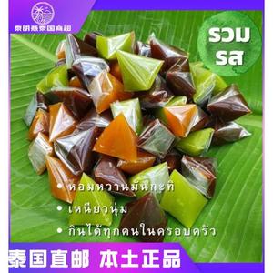 泰国零食 清迈瓦洛洛市场 三角椰子糖椰子糕椰奶糯米糖椰汁糕