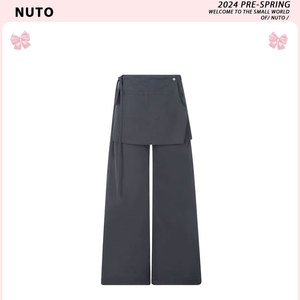 NUTO 韩系设计感假两件时髦裙裤2024春夏新款独特别致休闲长裤子