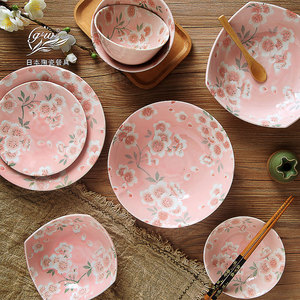 日本进口陶瓷满开樱餐具 美浓烧日式和风樱花饭碗盘子釉下彩工艺M