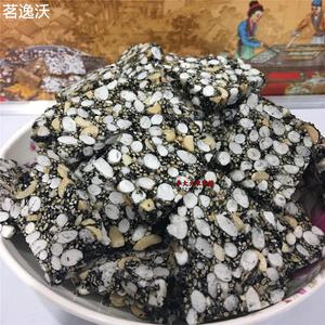 东阳特产手工农家糖黑白芝麻花生糯米酥糖小片传统吃糕点休闲零食