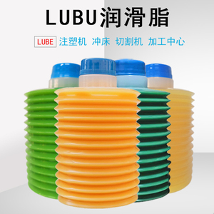 LUBE润滑脂G07-GZ1-0 NLGI 00 MY2-7FS2-7电动注塑机导轨专用黄油