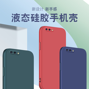 直边液态壳适用oppo R11硅胶手机壳r11plus魔方保护套r11s防摔防汗软全包镜头加厚磨砂男女新款潮个性简约