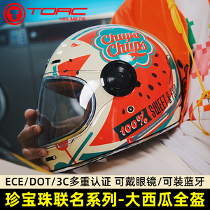 TORC珍宝珠联名棒棒糖摩托车头盔半盔复古头盔全盔男女四分之三3C