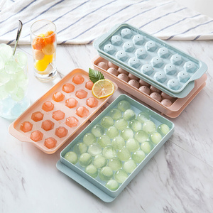 自制冰球冻冰块模具冰箱带盖球形制冰格创意家用做冰盒子果冻模具