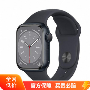 Apple/苹果 Watch Series 8 智能手表GPS款铝金属表壳运动型表带
