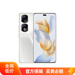 honor/荣耀 90 Pro智能手机大电池骁龙8芯片拍摄5G手机百亿补贴