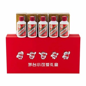 茅台飞天 53度100ml*5瓶 礼盒贵州酒正品 小可爱百亿补贴正品