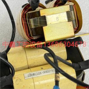 【议价】C型合金铁芯扼流圈电感器 4线两组电感请
