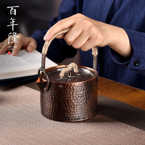 日式复古紫铜铜壶手工锤目纹提梁壶大号纯铜茶壶烧水壶单壶煮水壶