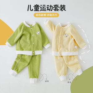 韩系儿童春秋季运动套装男女宝宝休闲开衫长袖外套婴幼儿外出2件