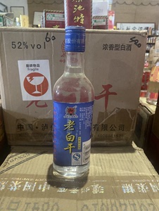 2012年52度泸州老窖老白干 450ml 浓香型 1瓶价 陈年老酒收藏
