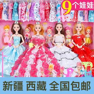 新疆西藏包邮洋芭比娃娃套装大礼盒公主小女孩儿童玩具衣服生日礼