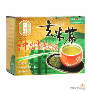 香港代购 大排档玄米茶盒装2.5g×16小包 袋泡茶包即冲茶饮