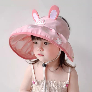 儿童防晒帽子女童遮阳帽薄款夏天可爱大帽檐A类宝宝空顶遮阳帽子