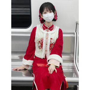 新中式国风改良旗袍女秋冬季高级感气质红色连衣裙子马甲两件套装