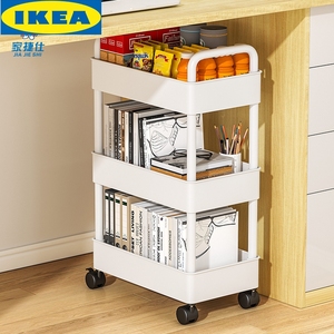 IKEA宜家乐桌下书架落地可移动带轮桌面置物架简易宿舍家用小推车