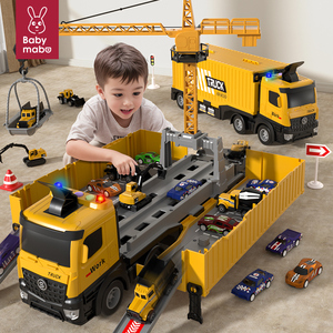 六一儿童节货柜车集装箱吊车大型卡车挖掘机汽车男孩玩具生日礼物