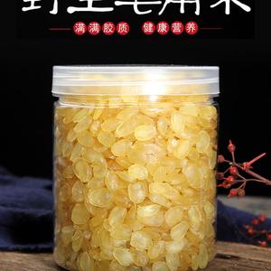 云南野生双荚皂角米500g特级双颊夹皂米角正品贵州兆雪莲子皂荚米