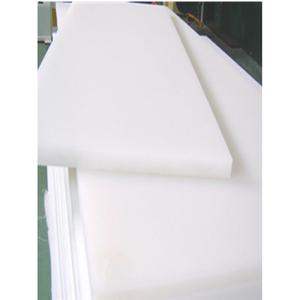 菜板防塑料切菜板白色PE砧板长方形硅胶粘板肉墩板加厚商用