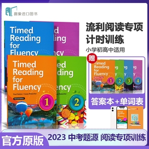 原版Timed Reading for Fluency流利阅读计时器1-4级Seed Learning寒暑假短期专项阅读理解高年级初高中CEFR A2扫码听音频