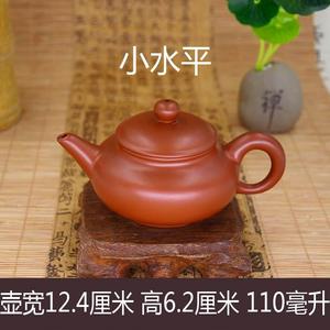 紫砂壶潮汕功夫小号茶壶仿古原矿朱泥壶泡茶壶功夫茶具迷你冲三杯