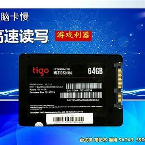 议价金泰克 64G 2.5 SATA3笔记本台式机固态硬盘SSD非60G128G MLC