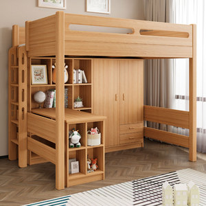 上床下桌下空儿童床书桌衣柜一体式小户型高架上床下柜组合床实木