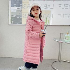 EXCN韩版儿童棉服中长款男宝羽绒棉衣冬装过膝亲子大衣外套
