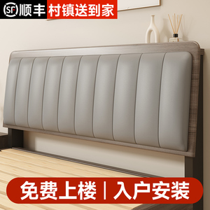 实木床现代简约1.8双人床经济型1.5米软包单人床架出租房用1.2m床