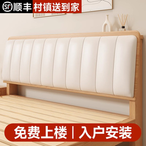 床实木床简约现代1.5米双人床主卧出租房家用可储物1.2米单人床架