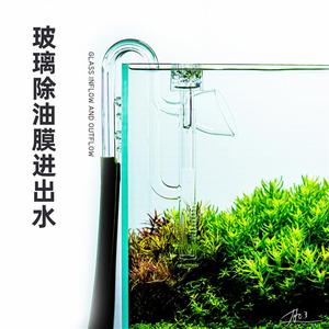 玻璃进出水管除油膜器出水口过滤器配件保护套鱼缸水草缸进水口