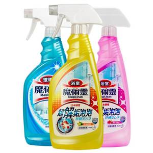 台湾 花王 KAO 魔术灵 厨房 浴室 玻璃 清洁剂 500ml正品去油污除