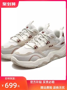 【专柜3折】香港直购 新款女鞋厚底增高老爹鞋复古运动鞋保龄球鞋