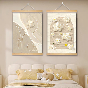 奶油风餐厅装饰画抽象卧室床头组合挂画小清新肌理感花卉饭厅壁画