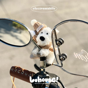 鹿豪斯西高地狗狗磁吸摩托装饰配件可爱电动车自行车可拆创意挂件